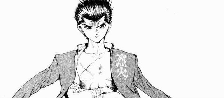 Las adaptaciones de manga de yu yu hakusho llegarán a netflix en 2023 y más allá
