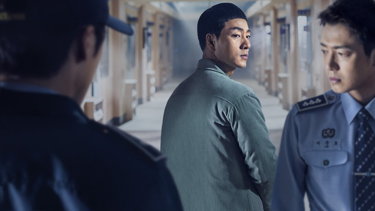 El 'Prison Playbook' original coreano dejará Netflix en enero de 2023