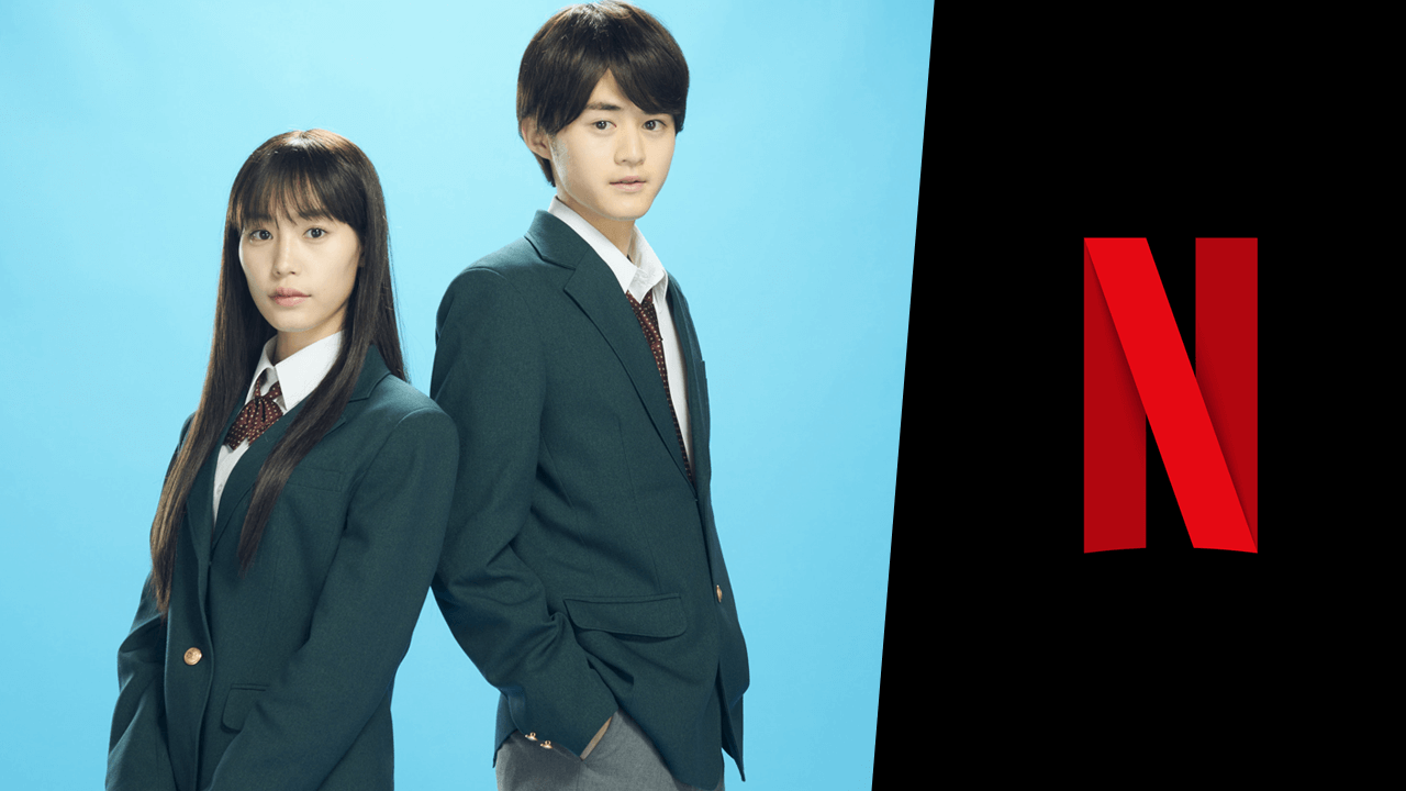 J-Drama romántico ‘From Me to You: Kimi ni Todoke’: llega a Netflix en marzo de 2023
