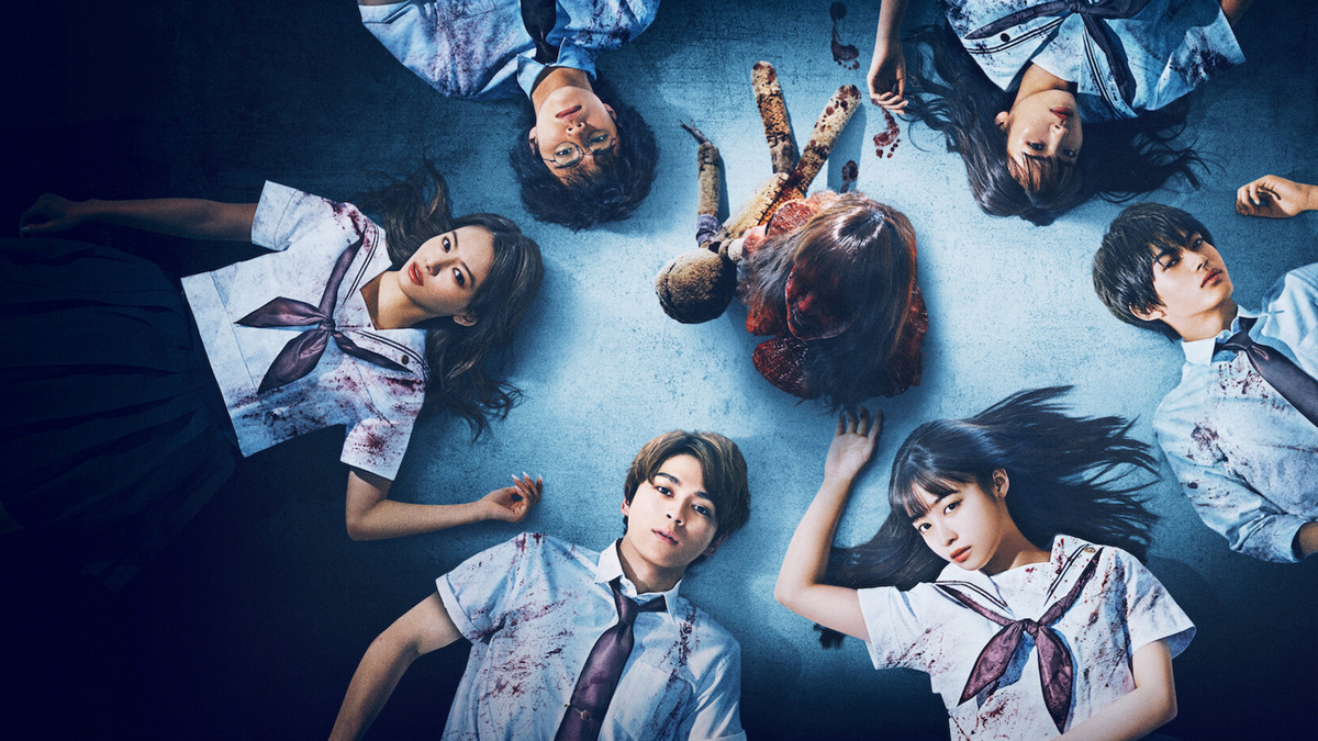 Netflix lanzará la película japonesa de terror para adolescentes ‘Re/Member’ a nivel mundial