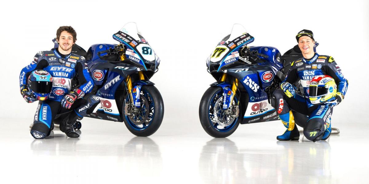 Remy Gardner y Dominique Aegerter, figuras del renovado equipo Yamaha SBK