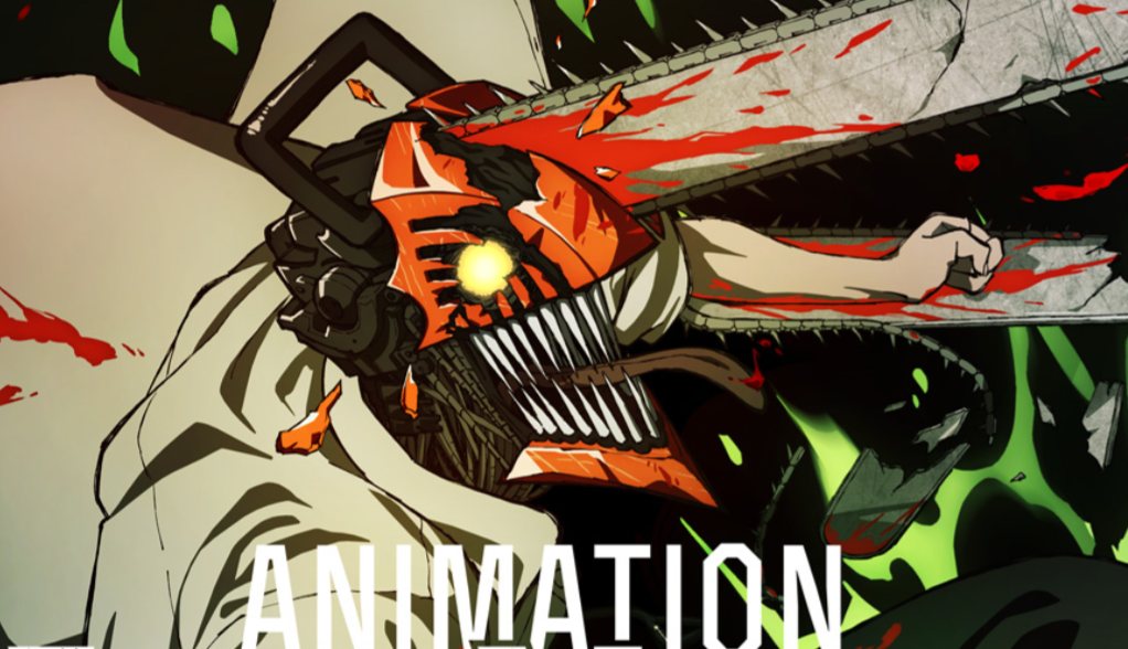 Chainsaw Man se burla de la actualización de anime con un nuevo arte clave