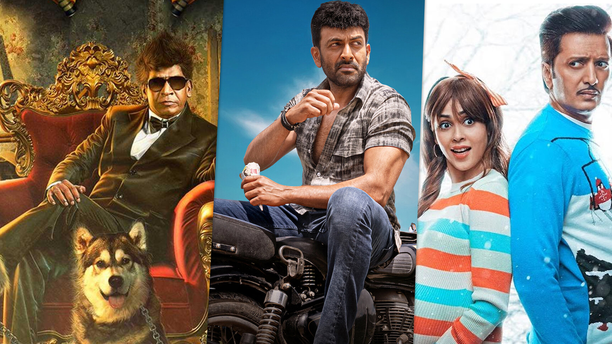 Nuevas películas y series indias en Netflix para enero de 2023