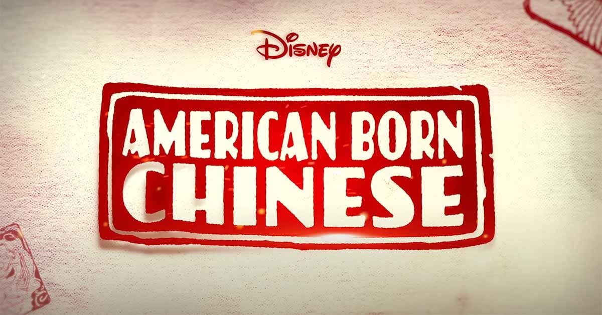 American Born Chinese revela nuevo póster de Disney+