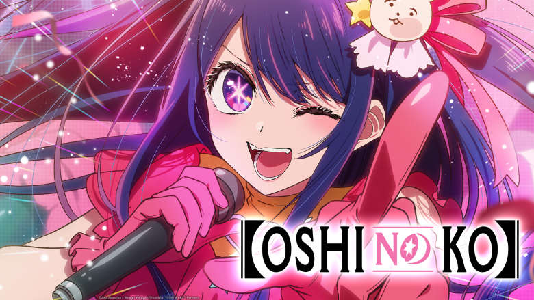 Oshi no Ko es ahora el anime más comentado del año