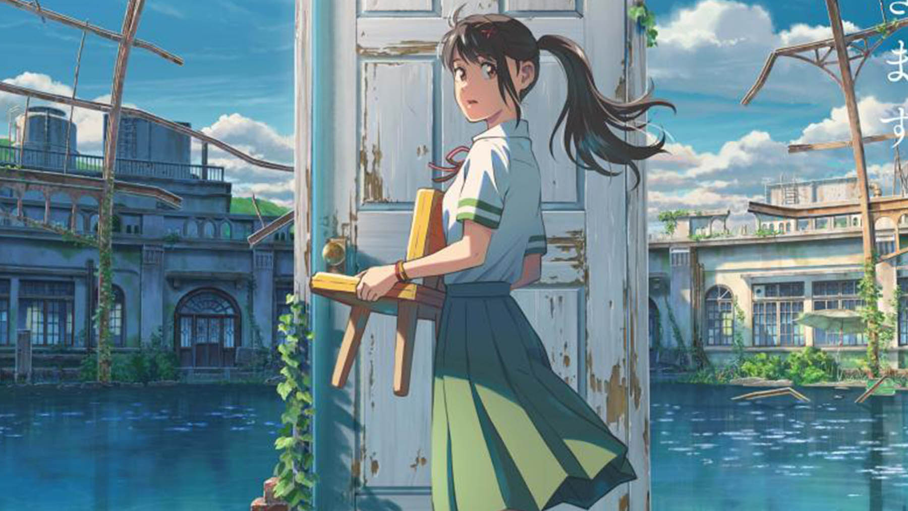 ‘Suzume’: Las mejores películas de Makoto Shinkai