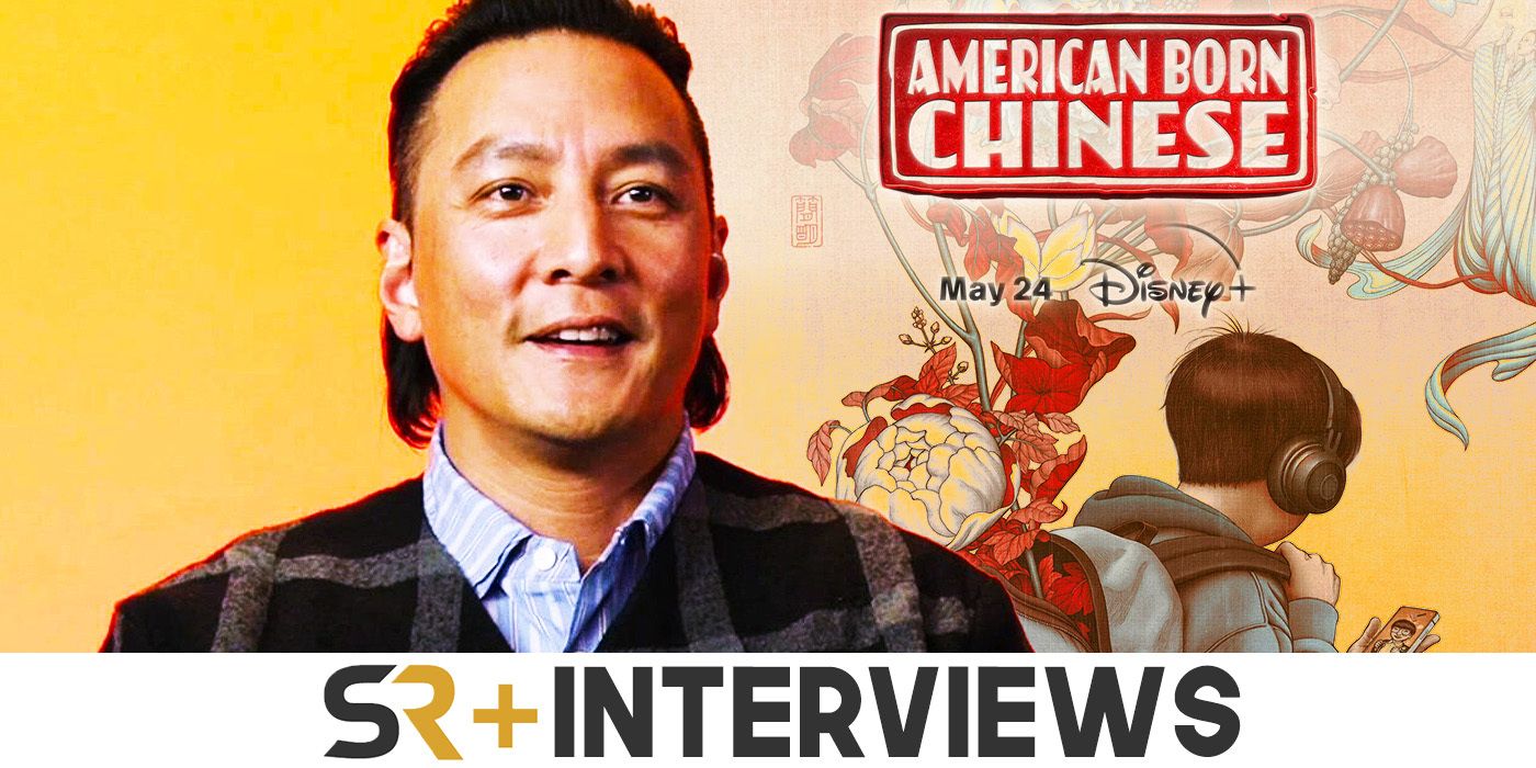 daniel wu american born chinese interview