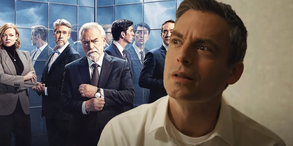 Jeryd Mencken and the Succession poster