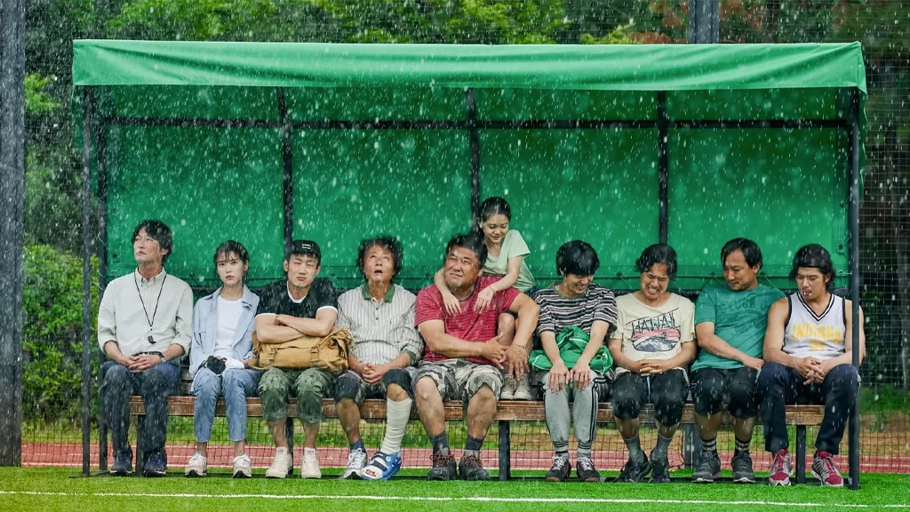 equipo sin hogar dream netflix k drama película protagonizada por iU llegará a netflix en julio de 2023
