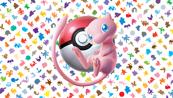 Pokémon Escarlata y Violeta: se anuncia oficialmente la expansión 151 TCG