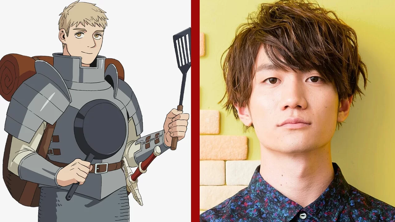 Kentaro Kumagai delicious in dungeon netflix anime llegará en enero de 2024