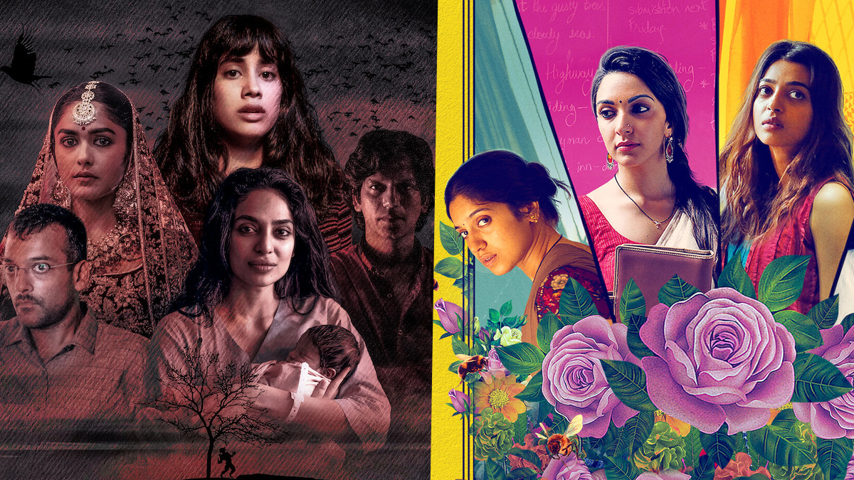 Cómo pueden ayudarte las antologías indias de Netflix a encontrar a tu nuevo director favorito