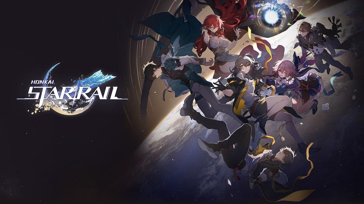 Honkai: Star Rail obtiene un nuevo paquete Prime Gaming