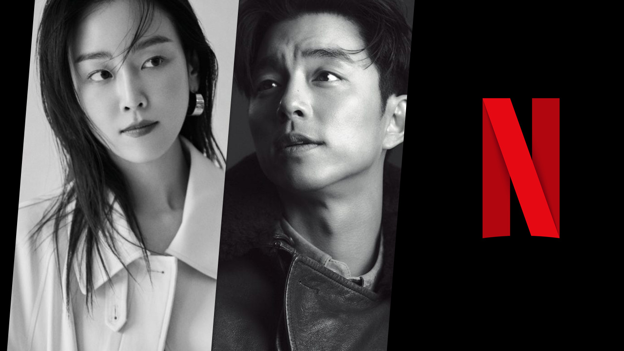 K-Drama ‘Trunk’ de Netflix: todo lo que sabemos hasta ahora