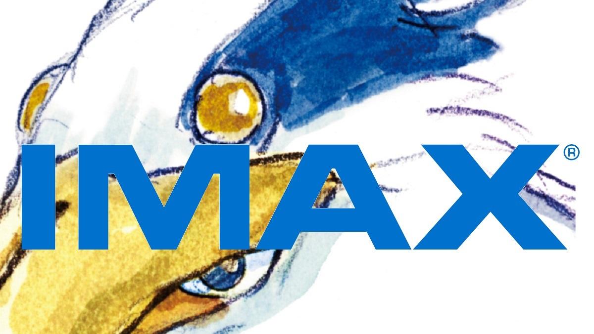 ¿Como vives?  Será el primer lanzamiento IMAX de Studio Ghibli