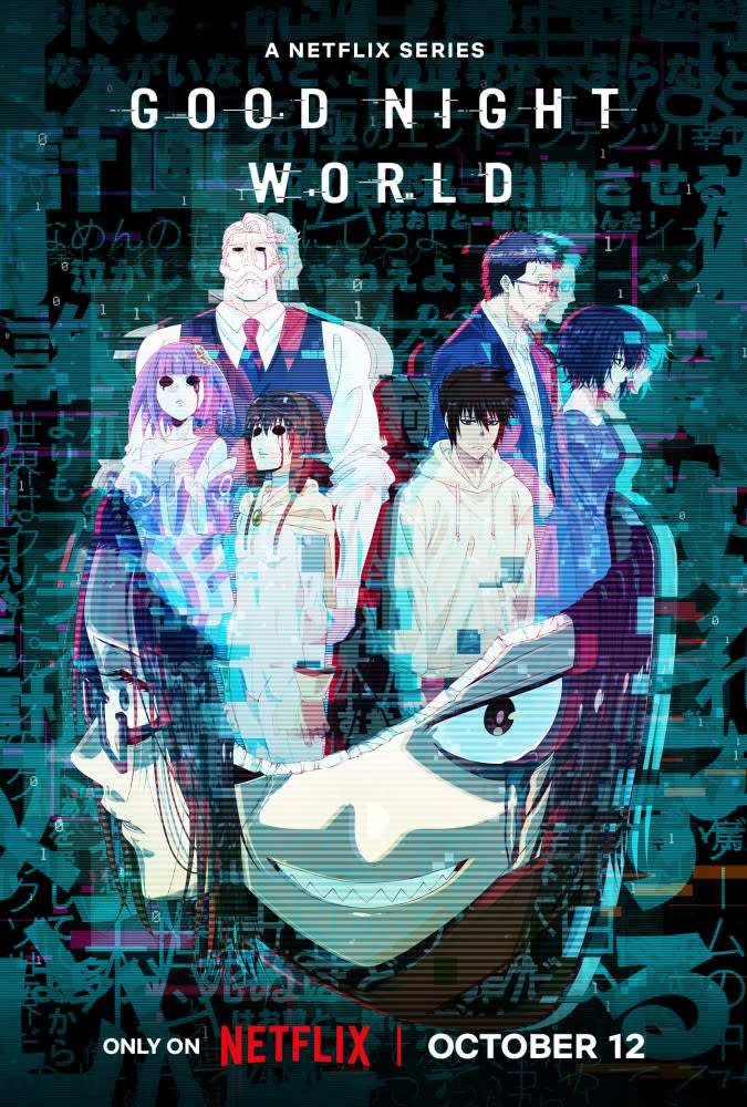 cartel buenas noches mundo serie de anime netflix que llegará en octubre de 2023