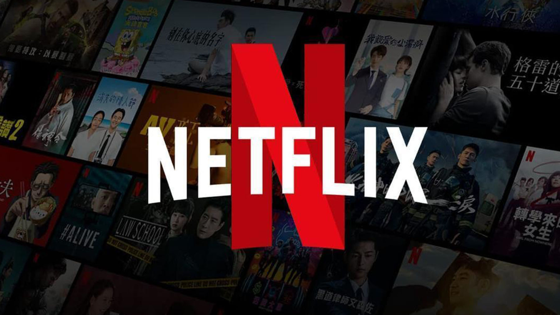 Las 10 series de Netflix que no te puedes perder si eres un apasionado del suspense