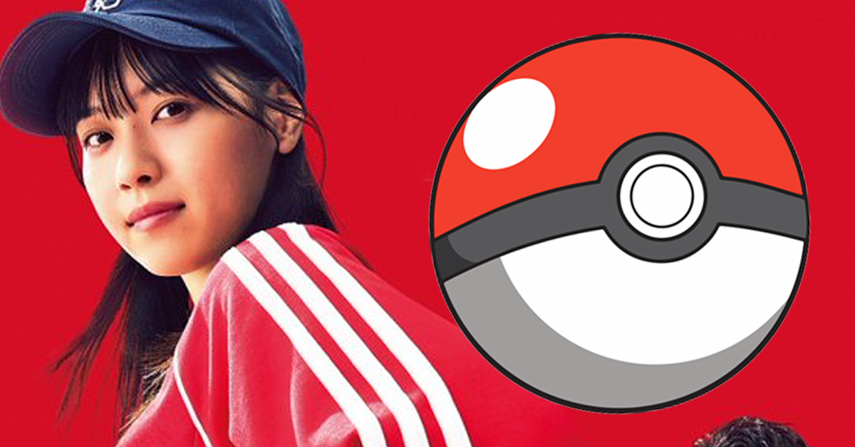 El drama de acción en vivo de Pokémon lanza el primer póster