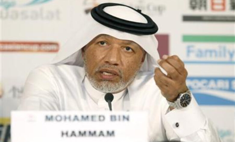 Francia emite orden de arresto contra Bin Hamman, artífice del Mundial Qatar 2022 | Tuit