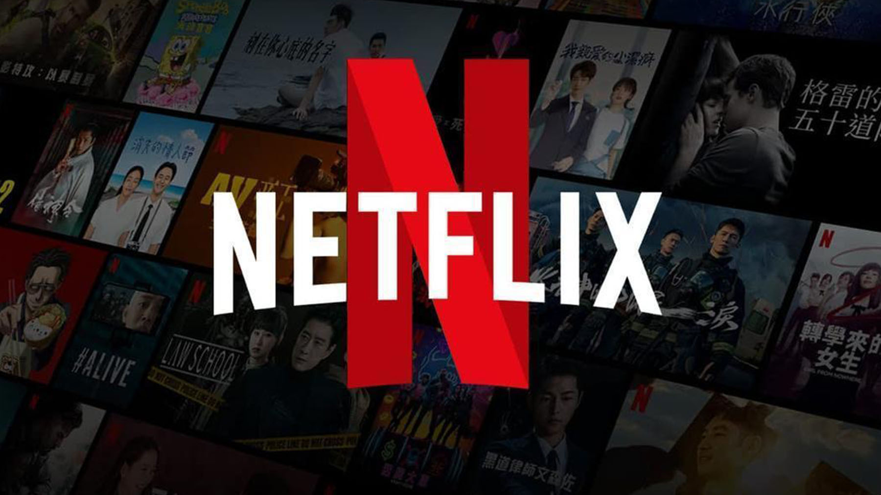 Todos los grandes estrenos que le quedan a Netflix en este 2023