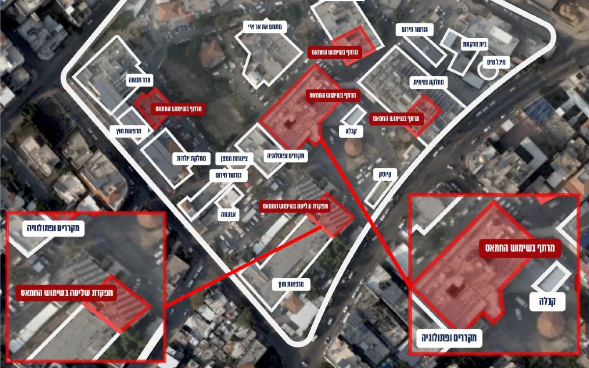 La principal base de Hamás está bajo un hospital de Gaza, asegura Ejército israelí