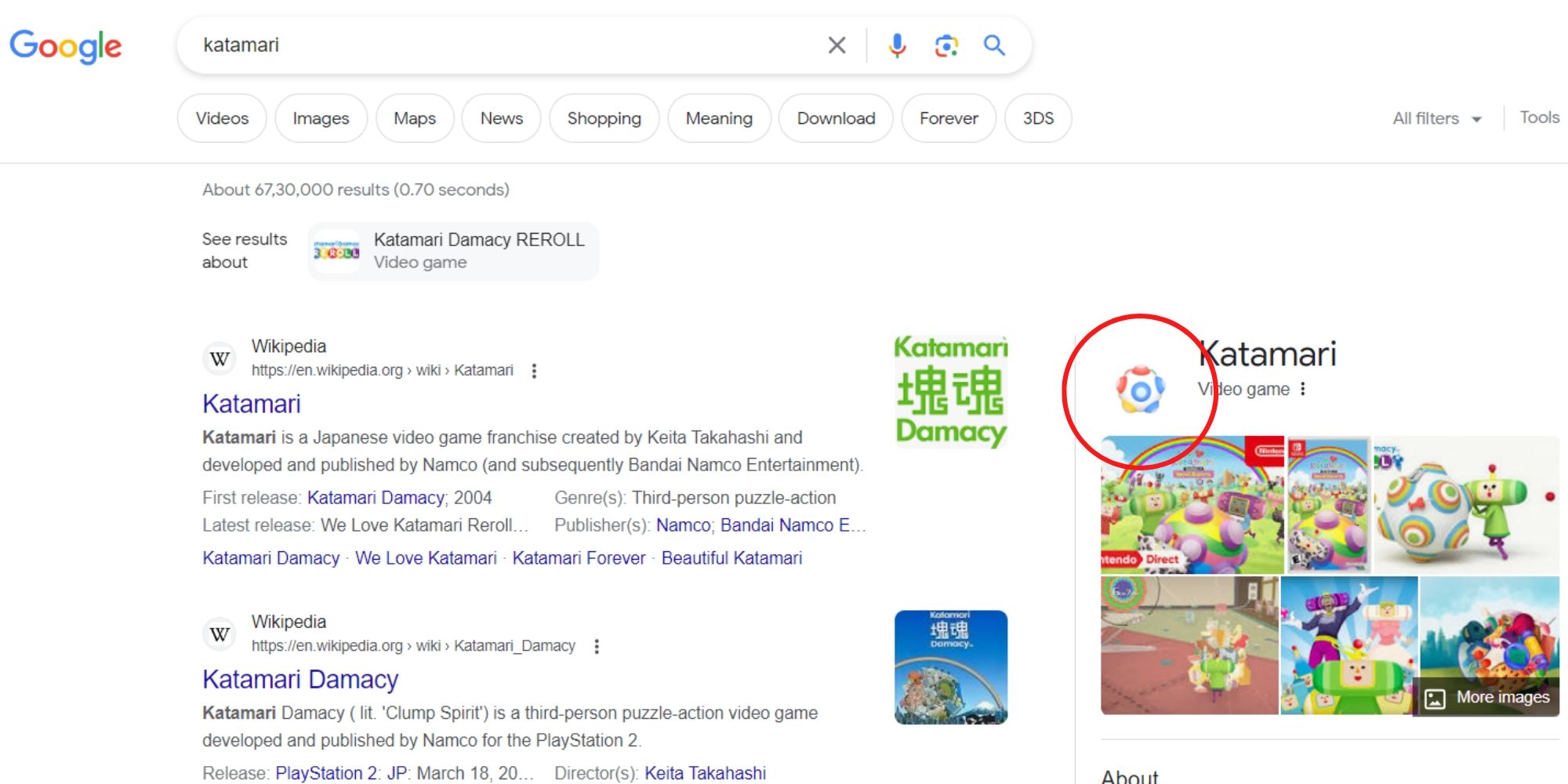 Cómo encontrar el huevo de Pascua de Google Katamari y mostrar todos los resultados de búsqueda