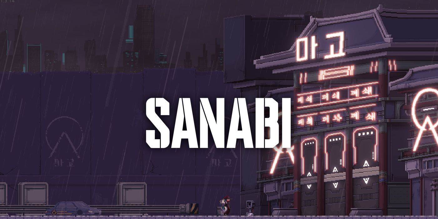 “Puede parecer un ejercicio de frustración”: revisión de Sanabi