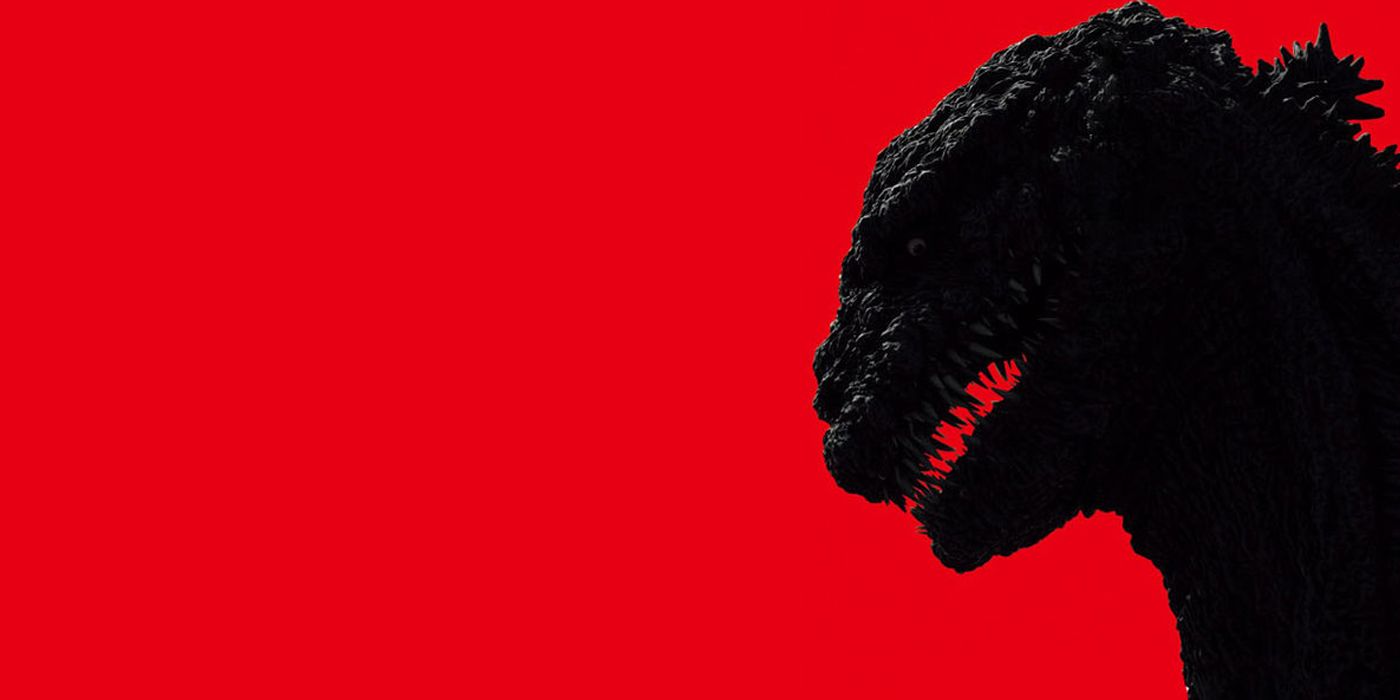 Explicación de la quinta forma de Shin Godzilla (y por qué fue controvertida)