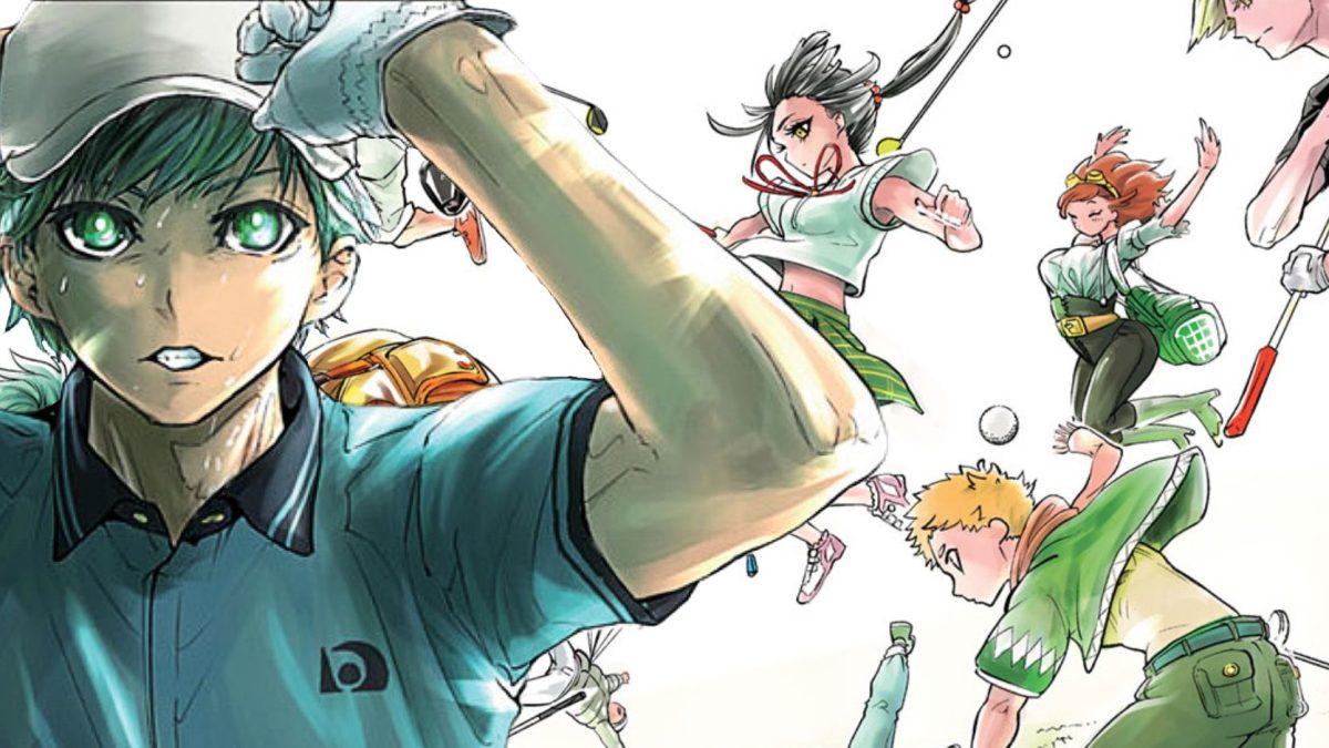 La nueva serie de Shonen Jump aporta un nuevo enfoque muy necesario al manga deportivo