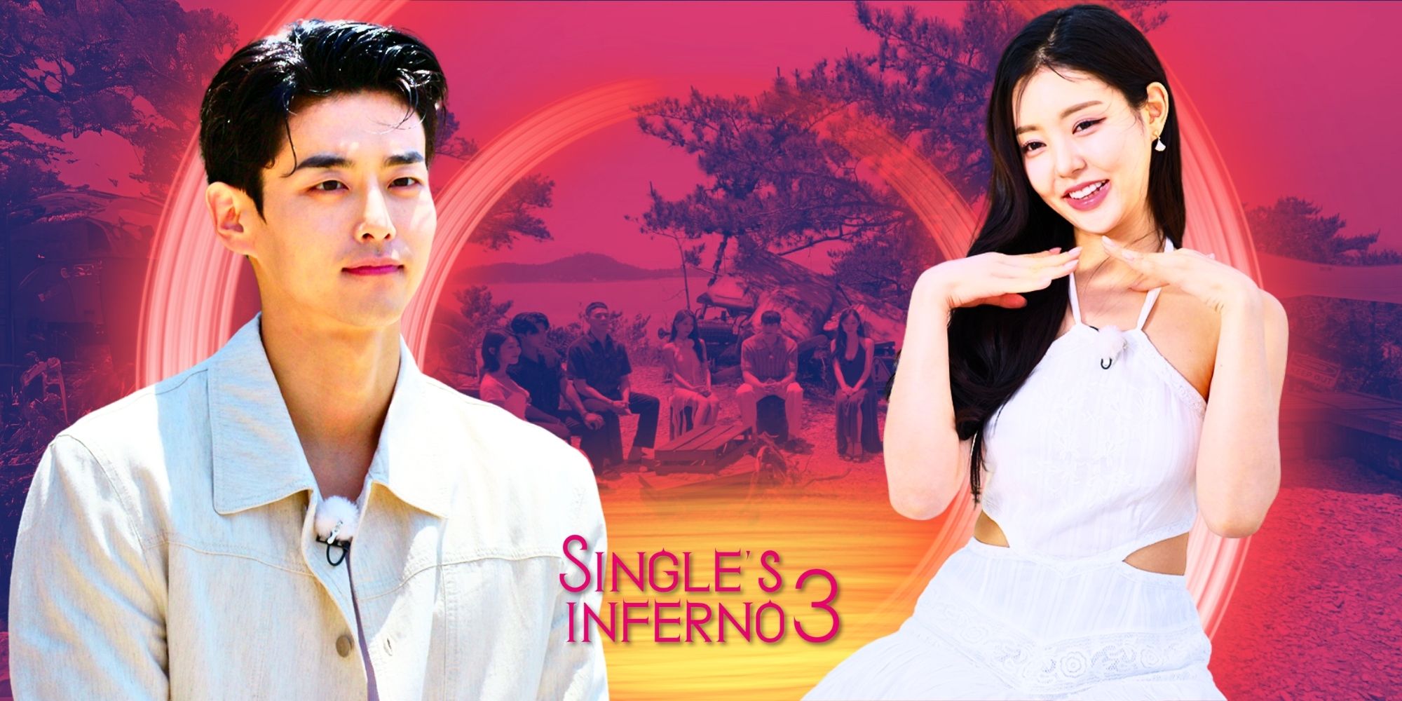Temporada 3 de Single’s Inferno: ¿Gwan-hee y Hye-seon siguen juntos?