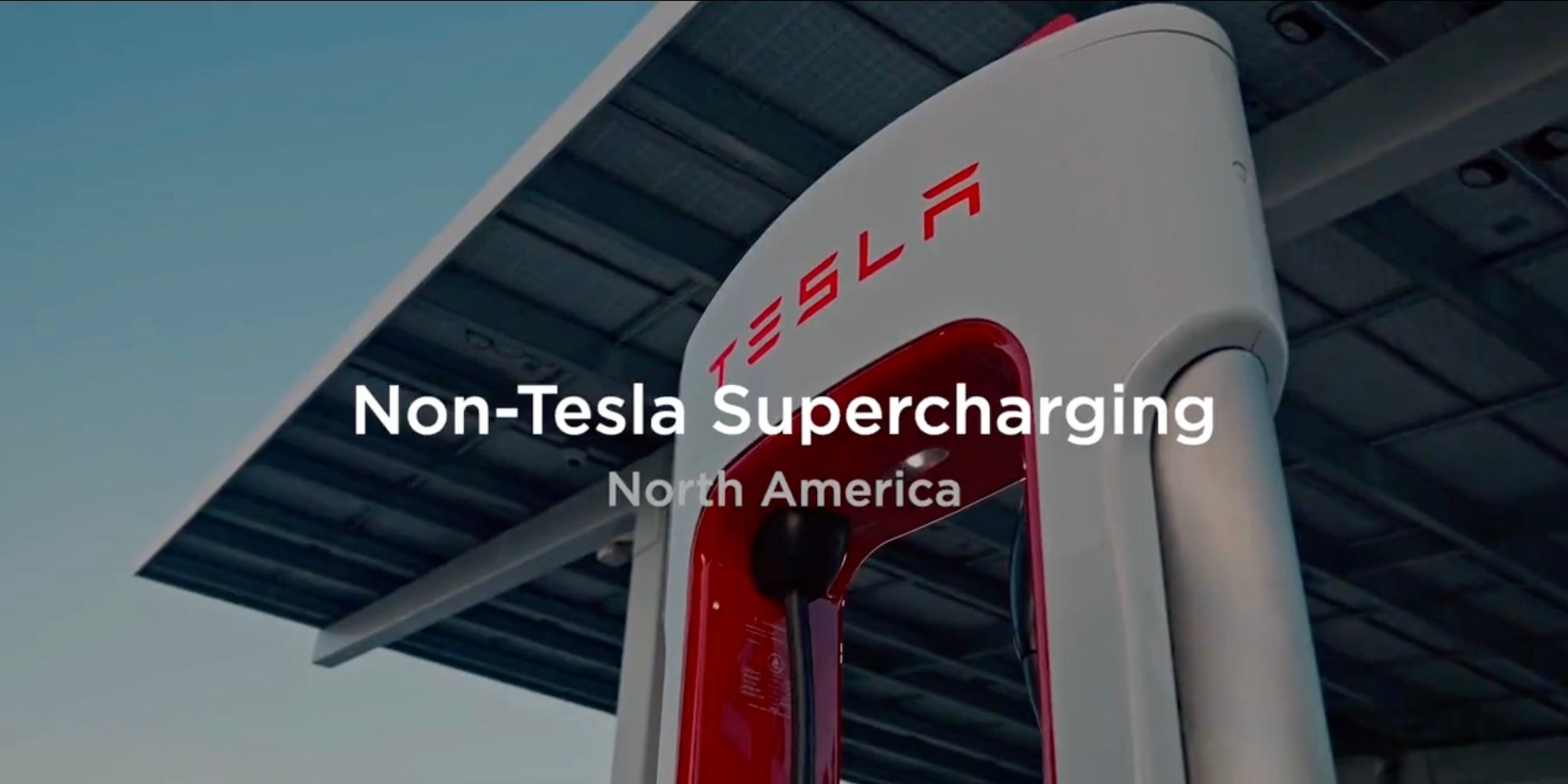 Cómo cargar su vehículo eléctrico que no es Tesla en un sobrealimentador
