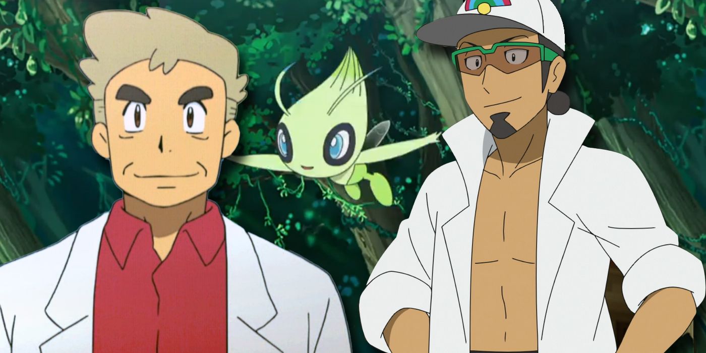 Los dos profesores más populares de Pokémon tienen una cosa extraña en común