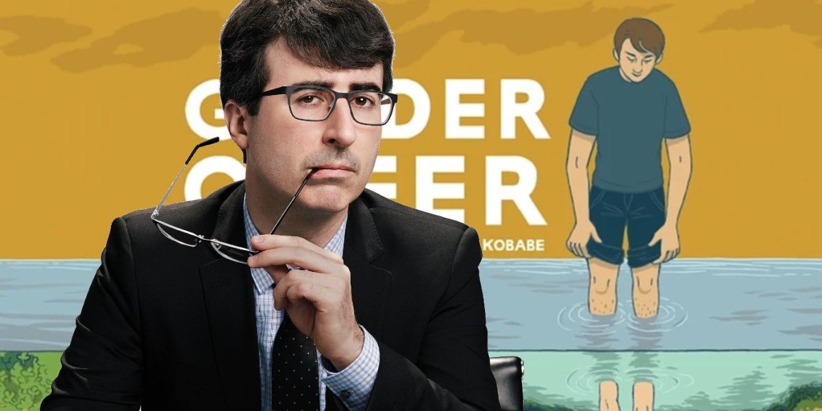 La semana pasada, John Oliver de Tonight expresa su apoyo al género queer y denuncia la prohibición de libros