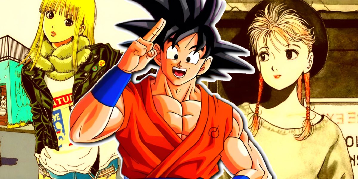 Dragon Ball no existiría sin un manga queer hito de un titán de la industria