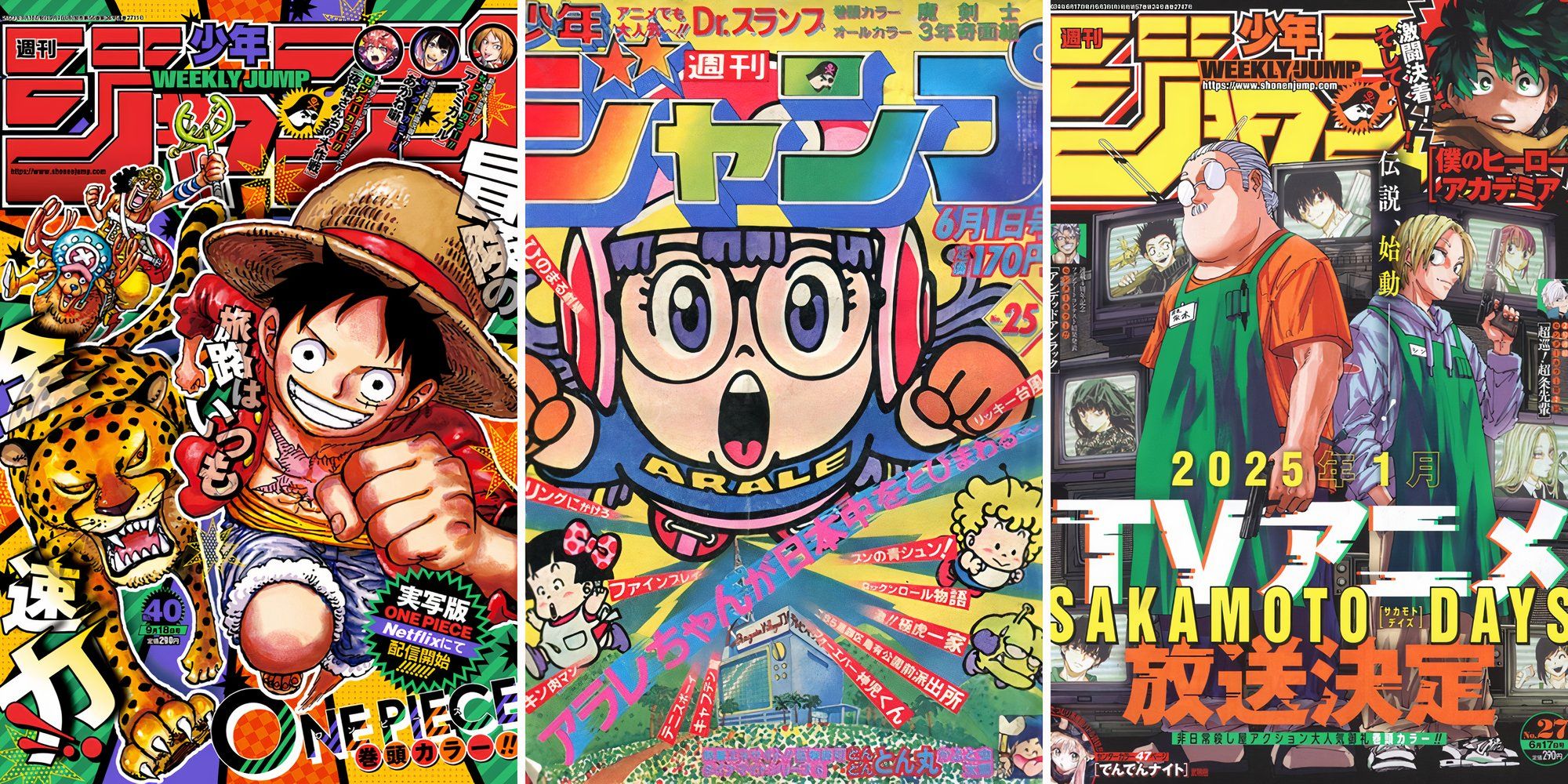 Las 10 mejores portadas de manga de la Weekly Shonen Jump