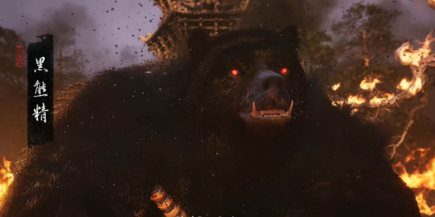 Cómo vencer al jefe Guai del oso negro en Black Myth: Wukong (Capítulo 1)