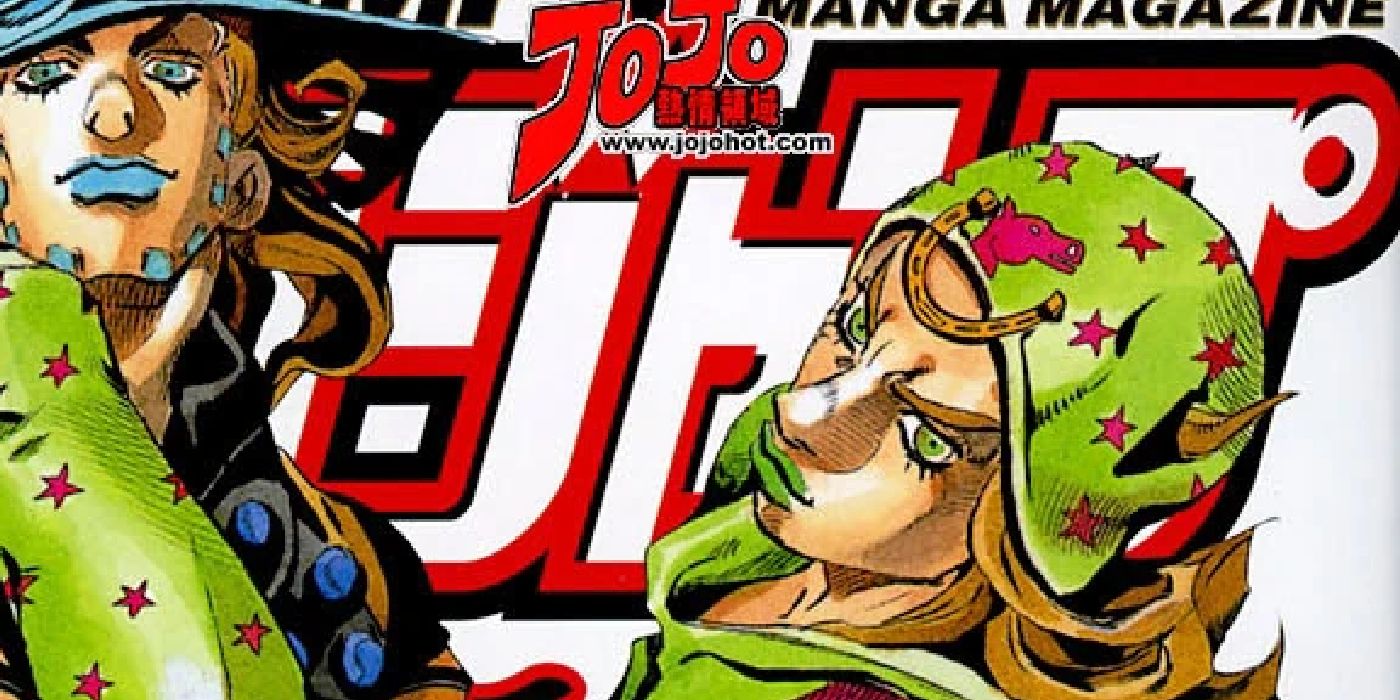 JoJo's Bizarre Adventures Gyro Zepelli sosteniendo a un Johnny Joestar de aspecto desafiante vestido de verde en la portada de Ultra Jump.