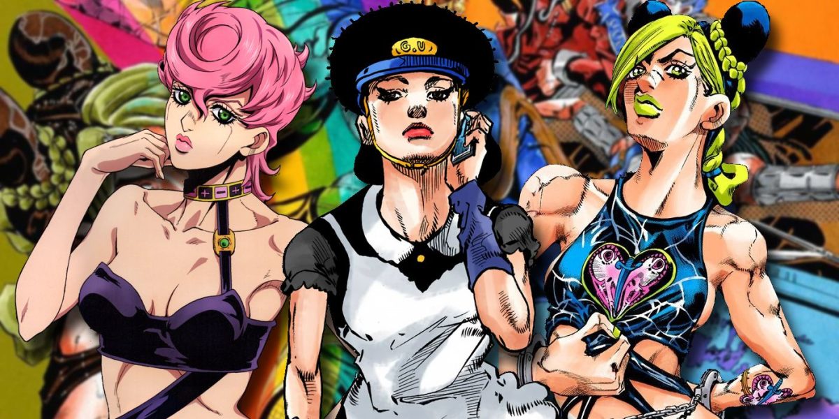 Los 10 personajes femeninos más fuertes de JoJo's Bizarre Adventure