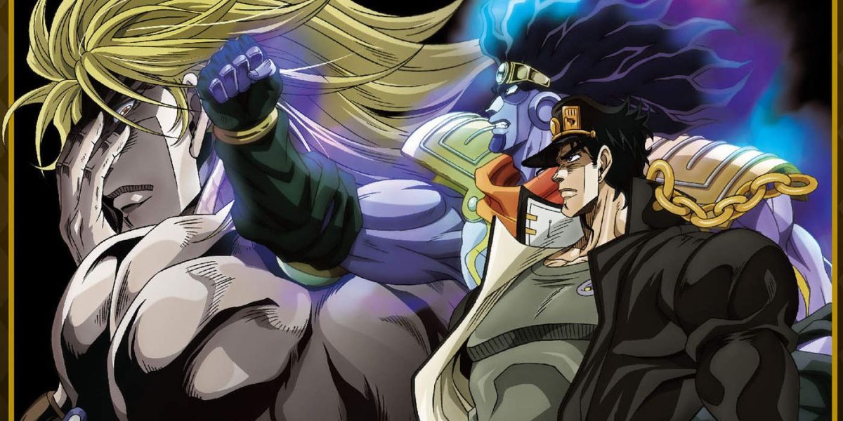 La extraña aventura de JoJo tiene una gran ventaja sobre el shonen que la convierte en una de las mejores de todos los tiempos