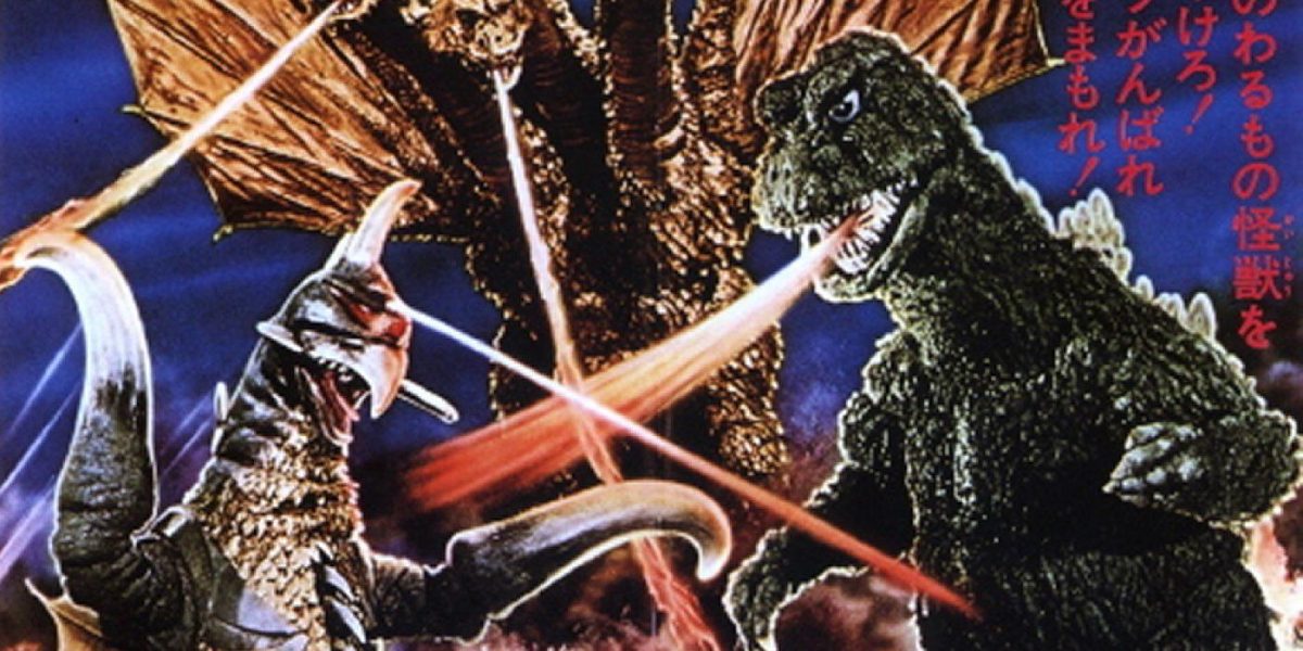 Este monstruo clásico de Godzilla venció a King Ghidorah y logró un enorme récord de villano