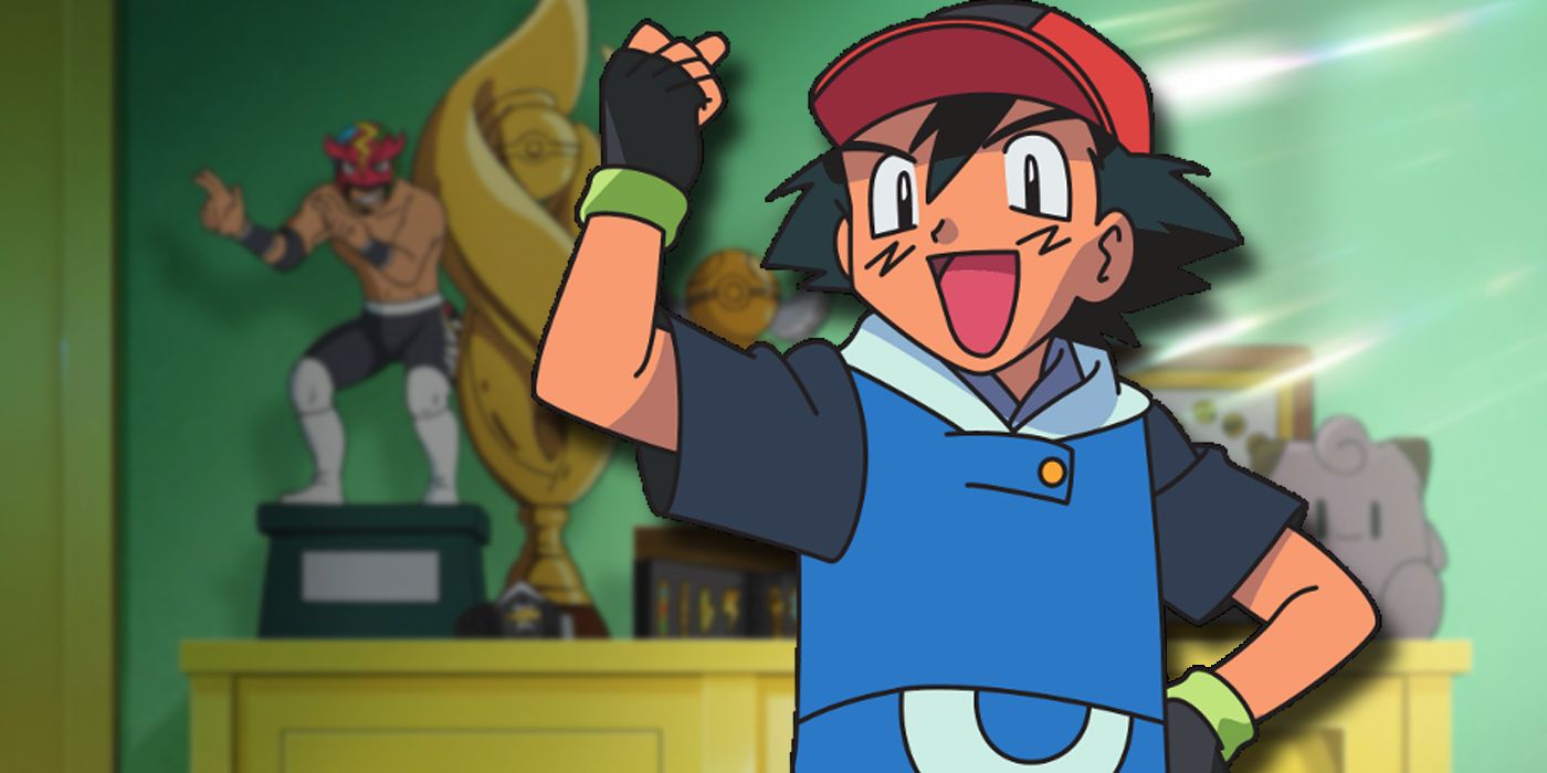 Es hora de admitir la verdad, Ash nunca necesitó que su victoria en el campeonato fuera uno de los mejores entrenadores de Pokémon.