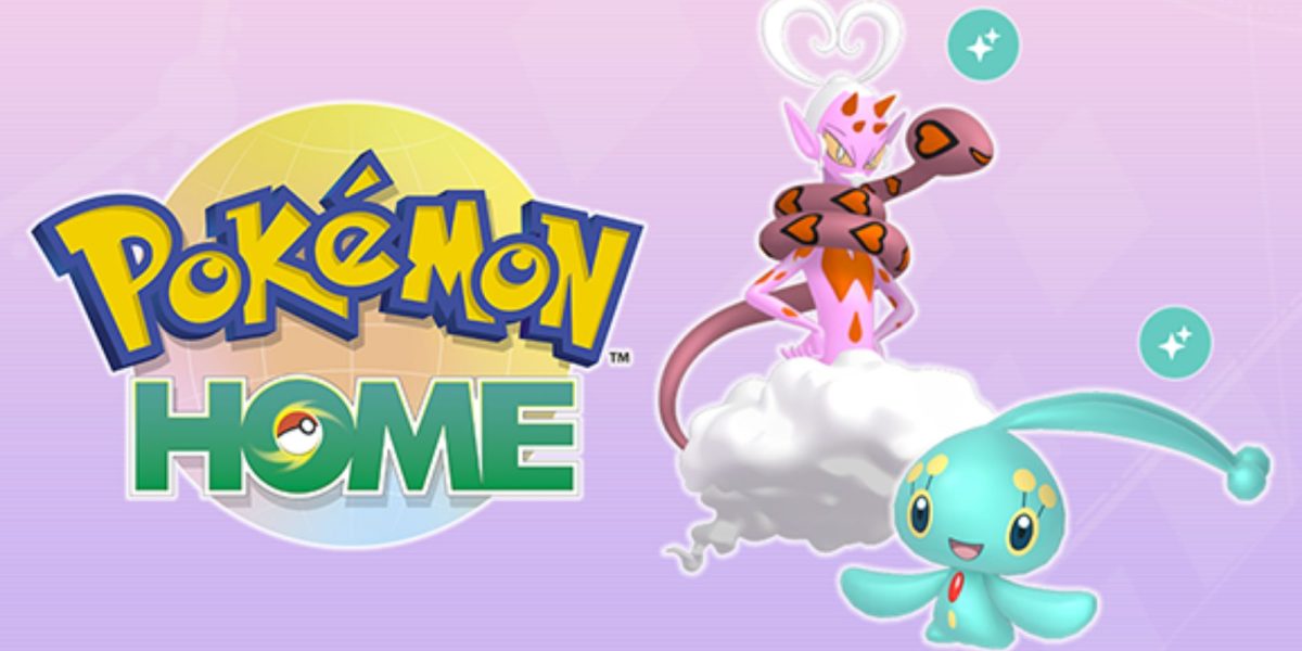 El Pokémon brillante más nuevo de Pokémon Home tiene el mismo problema