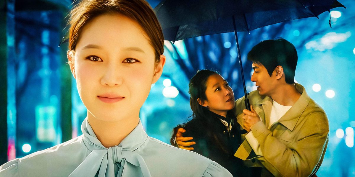 Los 8 mejores k-dramas de Gong Hyo-jin, clasificado