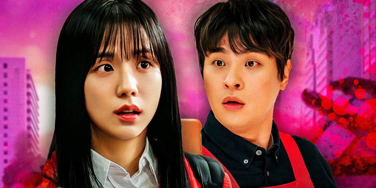 Guía del elenco y personajes de Newtopia: ¿Quién más protagoniza el nuevo K-drama de Jisoo