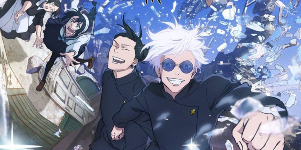 Jujutsu Kaisen Season 2 se volvió más fácil que nunca de ver