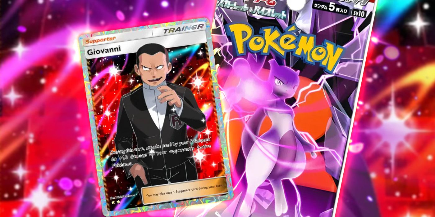 Después de ver la gloria de Pokémon TCG de Merch de cohetes del equipo, estoy convencido de que será el set más grande del juego de cartas de la historia